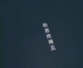 爱上自己的背景,爱上自己的心灵之旅